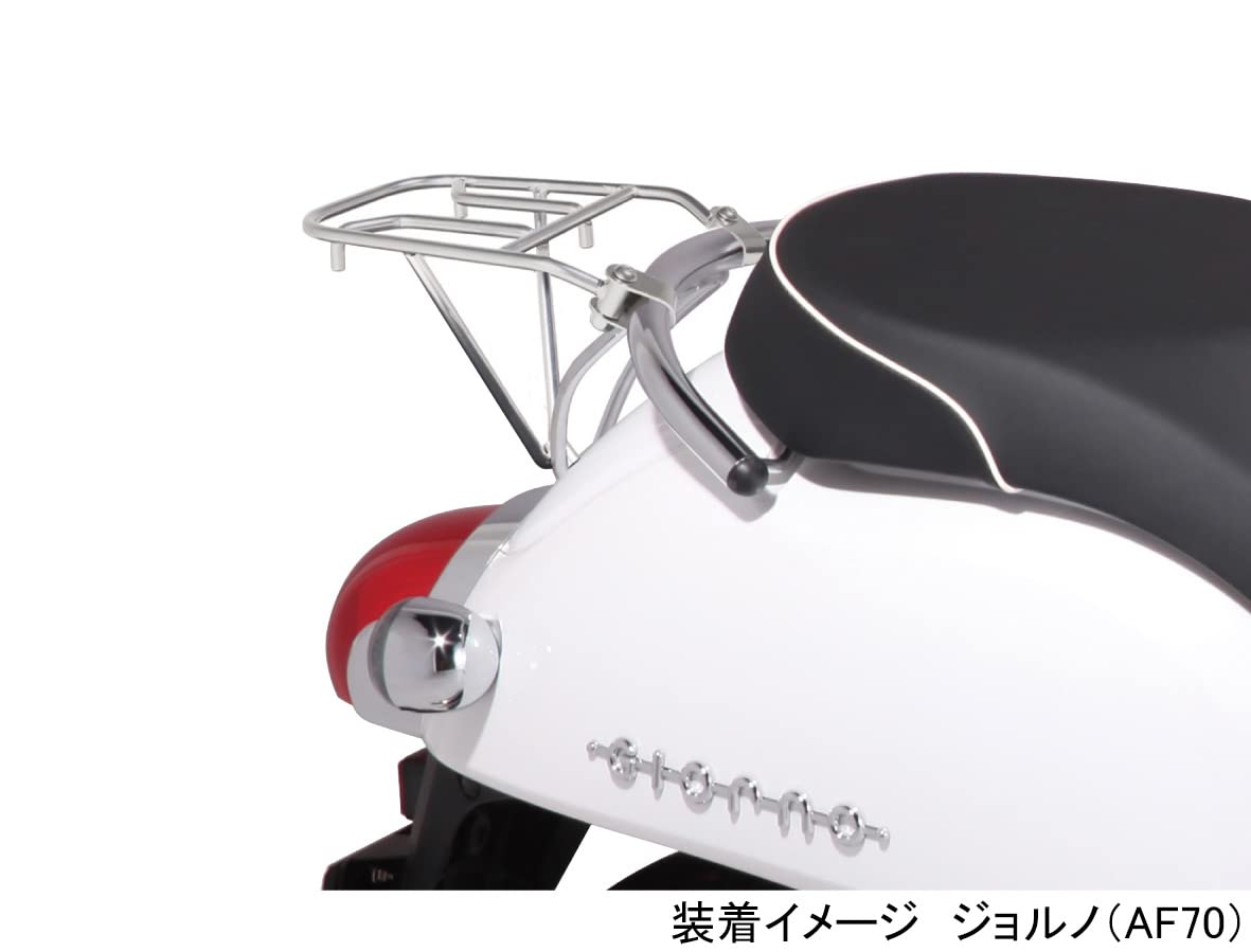 Amazon | キタコ(KITACO) リアキャリア ステンレス製 キャリア寸法/長 