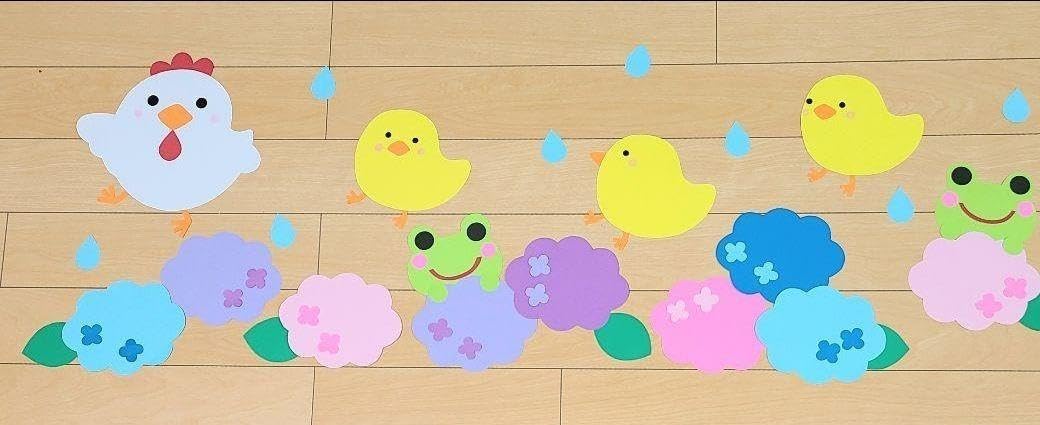 梅雨壁面 『にわとりとひよこの梅雨のおさんぽ』保育室壁面 保育園 幼稚園