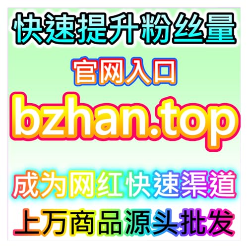 趣头条文章阅读与下沉市场，网友与AI推荐泛娱乐内容推广运营策略