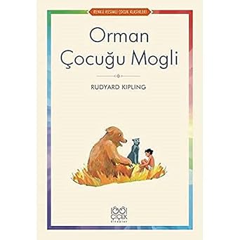 Childrens Classics with Color Pictures-Forest Child Mogli