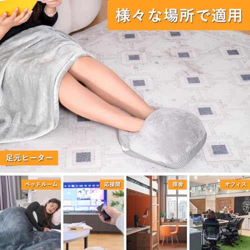 Ninonly 湯たんぽ 充電式 ゆたんぽ 足元ヒーター 蓄熱式 あったか コードレス CR-C の商品画像 8