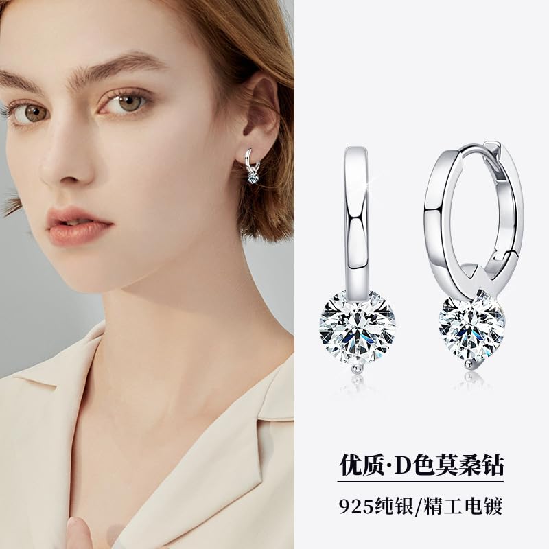 14K Gold Over S925 Sterling Silver1 Carat Diamond Hoop Earrings for Women -VVS1 D-color - Thoughtful Birthday Gift for Mom4