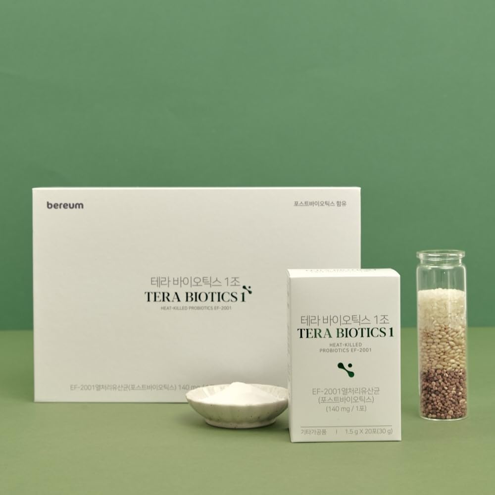 Terabiotics® 1