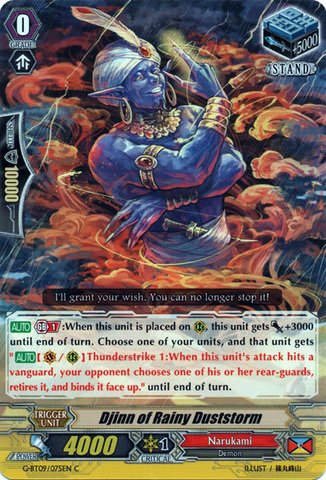Cardfight!! Vanguard TCG - Djinn of Rainy Duststorm (G-BT09/075EN)