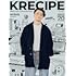 KREVA 20th Anniversary Book KRECIPE