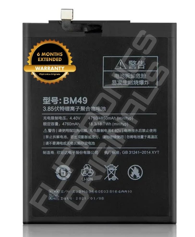 Image of BM49 Battery for Redmi Max MZB5025IN Battery with 6 Months Warranty*** (U184)