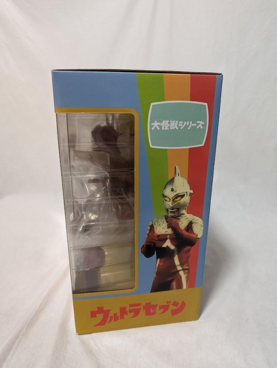 Amazon.co.jp: エクスプラス 大怪獣シリーズ 宇宙細菌 ダリー 限定版 
