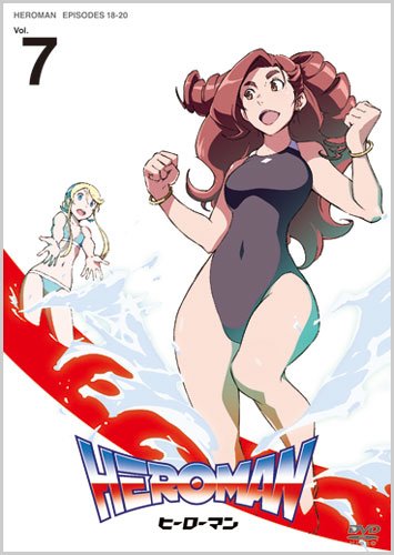HEROMAN Vol. 7 (Normal Edition) DVD