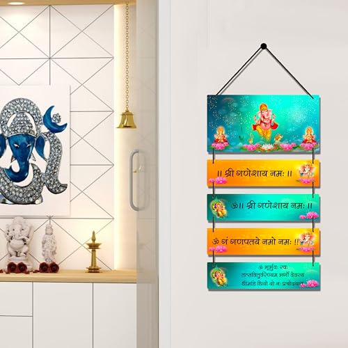 Image of Expleasia, Exuberant & Luxury Decor Decorative Wall Hanging Wooden Art Decoration Item for Home Office Living Room Home Decor Wall Art Wall Decoration Gift items (Lotus Ganeshay Namah)