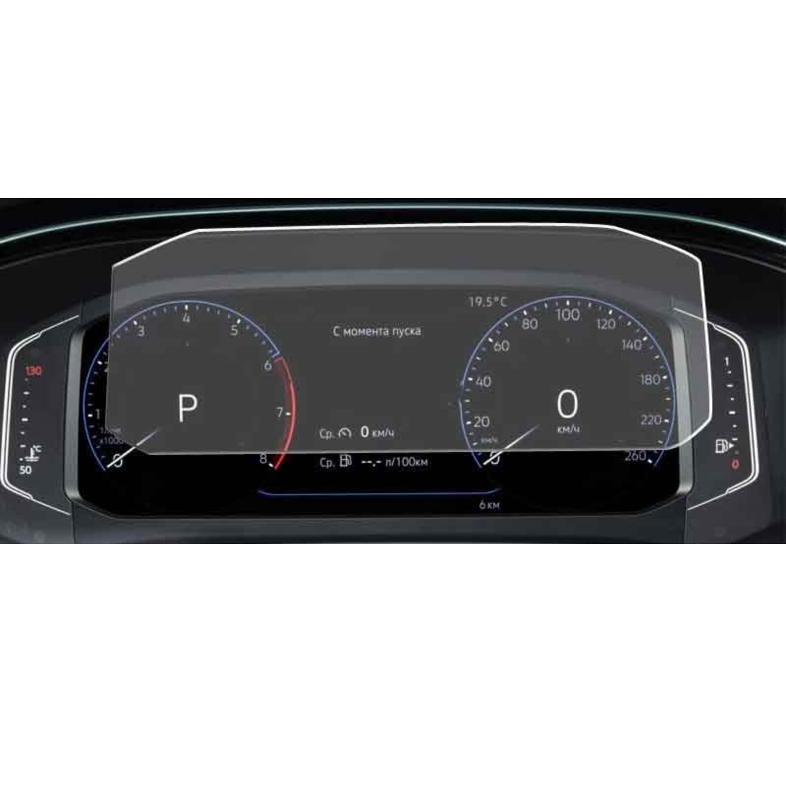 Nawigacja samochodowa Szkło hartowane Ekran LCD Folia ochronna Naklejka Osłona Dla VW Polo Liftback 2020 2021