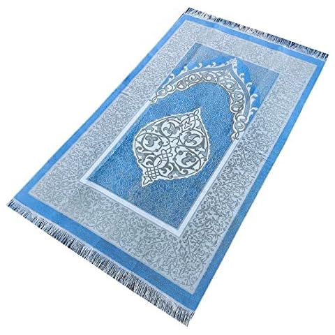 bazachi Mihrab Taffeta Portable Ottoman Prayer Mat / Rug - Made In Turkey (Baby Blue) Cover