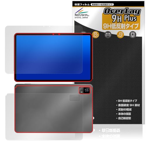 �~���r�b�N�X HEADWOLF HPad 6 �Ή� �ی� �t�B���� ���d�x 9H �ᔽ�� PET�� �����K���X�����̍d�x �t���E�w�� �Z�b�g ���{��