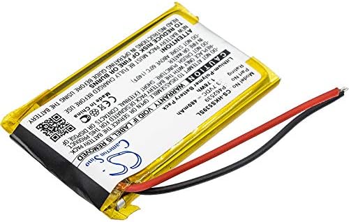 Estry Battery Replacement for Harman/KARDON SOHO P462539