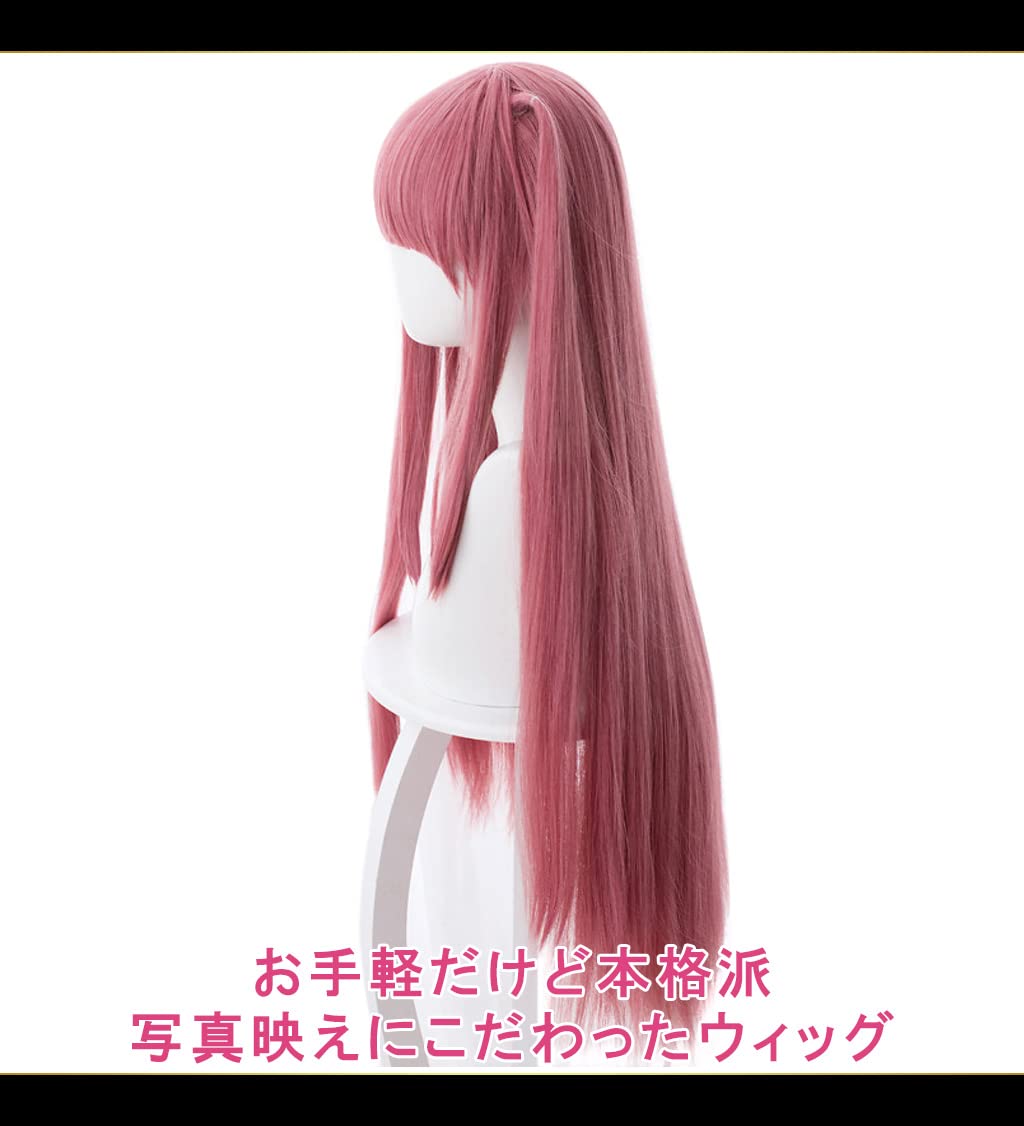 Amazon.co.jp: CaseEden コスプレ ウィッグ フルウィッグ 耐熱 ロング