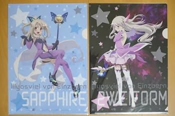 Amazon.co.jp: プリズマ イリヤ Fate 転身クリアファイル セット