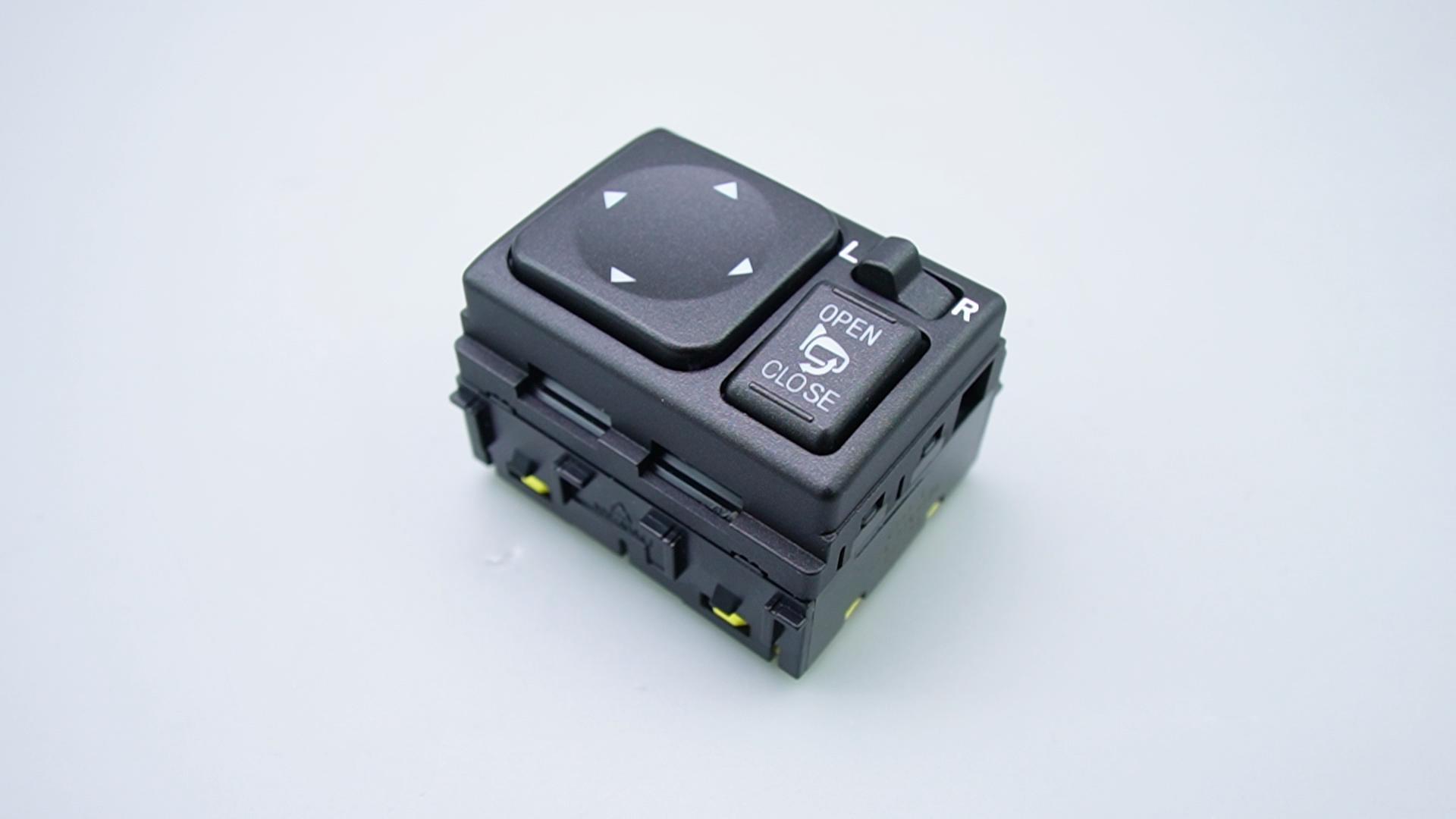 Amazon.com: Mirror Glass Switch Fit for Nissan Maxima