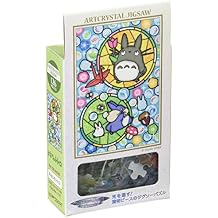 Ensky - My Neighbor Totoro - Totoro and Glassy Marbles, 126 Piece Art Crystal Jigsaw Puzzle 126-AC64