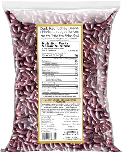 Rani Red Kidney Beans, Dark 32oz (2lbs) 908g ~ All Natural | Vegan | Gluten Friendly | Non-GMO | Kosher | Raj Mah - 1