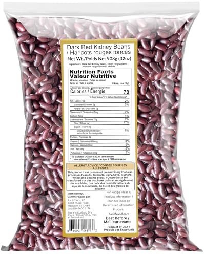 Rani Red Kidney Beans, Dark 32oz (2lbs) 908g ~ All Natural | Vegan | Gluten Friendly | Non-GMO | Kosher | Raj Mah