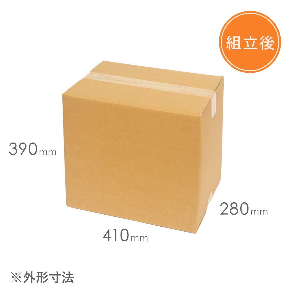 Amazon | ダンボールワン ダンボール （段ボール箱） お米10kg×3