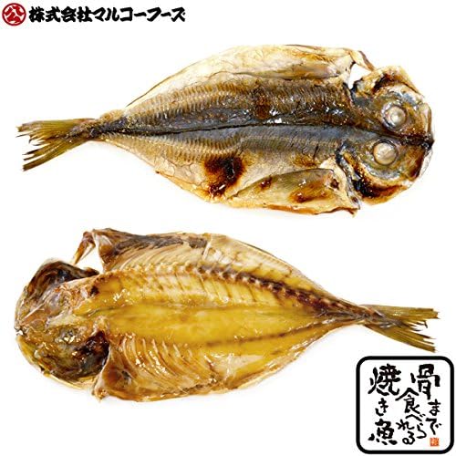 Amazon 骨まで食べられる焼き魚 たっぷり４種８点セット 骨まで食べられる焼き魚 干物 燻製 通販