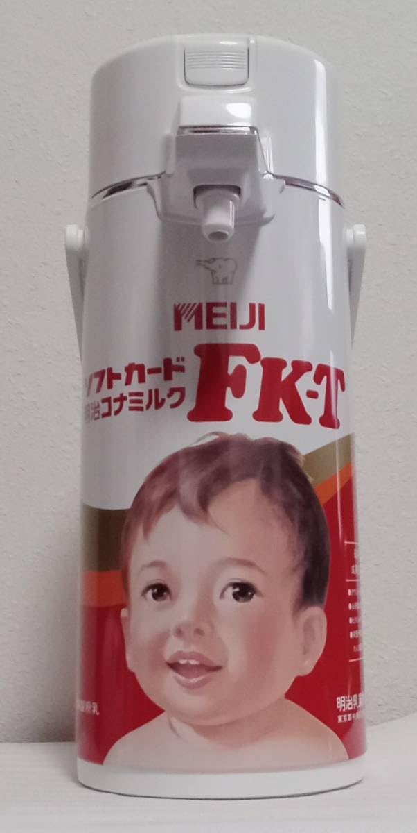 Amazon.co.jp: 初出し MEIJIソフトカード明治コナミルクFK-T 象印