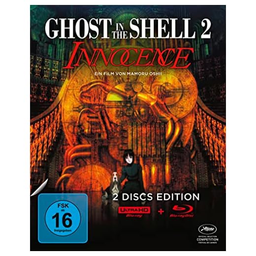 Ghost in the Shell 2 - Innocence - Limited Edition (+ Blu-ray)