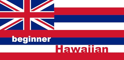 Beginner Hawaiian