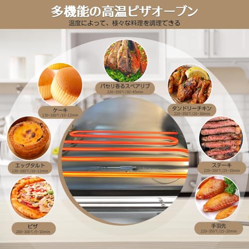 Amazon.co.jp: Fulgutonit