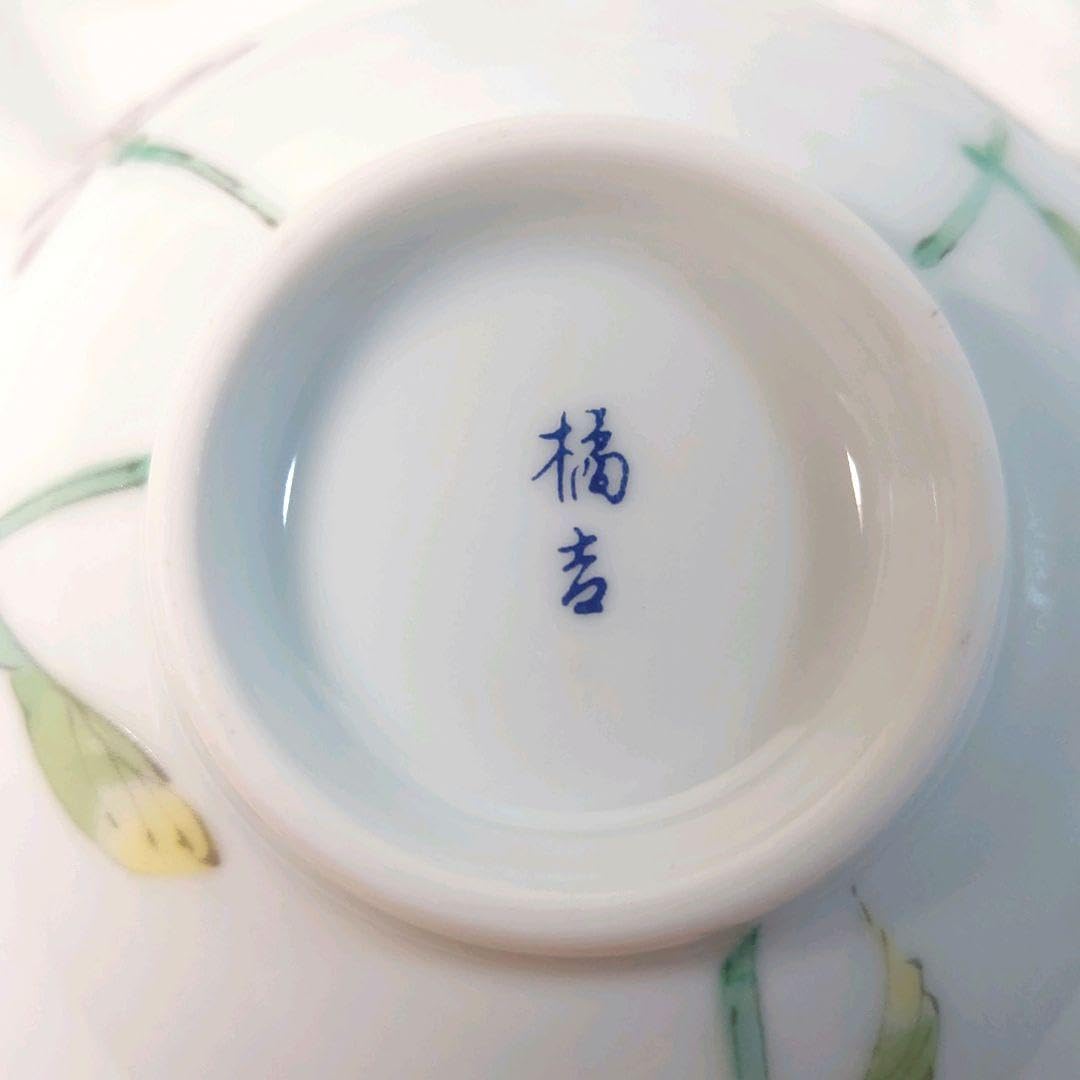 Amazon.co.jp: たち吉 五草花 陶碗 飯茶碗 5客 : ホーム＆キッチン