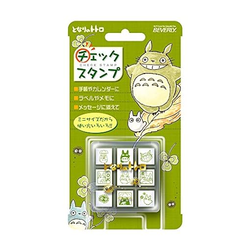 Studio Ghibli My Neighbor Totoro - Juego de mini sellos de goma (9 sellos) (importación de Japón) | Ya disponible en tu tienda friki favorita! En mundofriki.es!