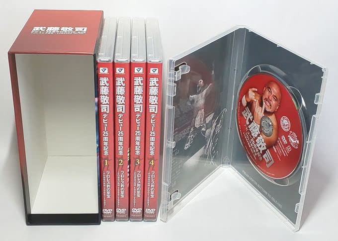 武藤敬司 デビュー25周年記念DVD-BOX プロレス界の至宝~その栄光の軌跡 Amazon.co.jp: 武藤敬司 デビュー25周年記念DVD-BOX プロレス界
