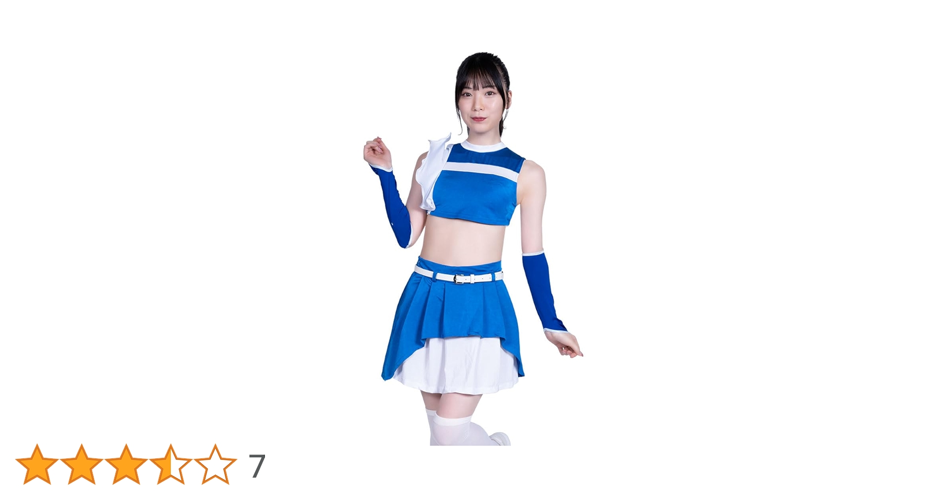 51o-C8l9n1L.jpg_BO30,255,255,