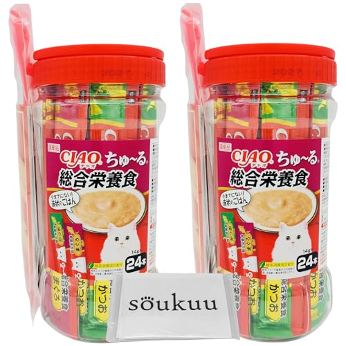 Ȃ Lp `I [ h{H ⋋ 24{×2 [Xv[t soukuueBbV Zbg (h{H2Zbg)