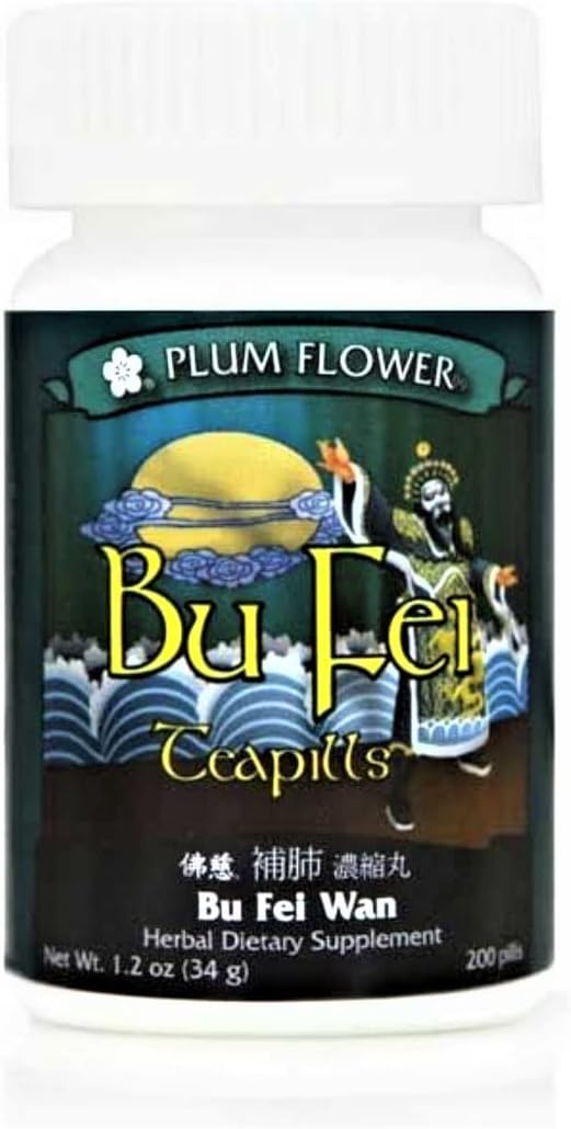 Plum FlowerBu Fei Teapills 200 Teapills