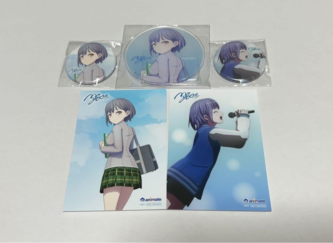 MyGO!!!!!　髙松燈セット Amazon.co.jp: MyGO アニメイト購入特典上下巻セット 高松燈 : おもちゃ