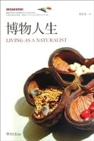 Living as a Naturalist 7301197888 Book Cover