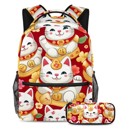 Sac à dos chat porte-bonheur 2 pièces avec trousse pour l'école et les voyages