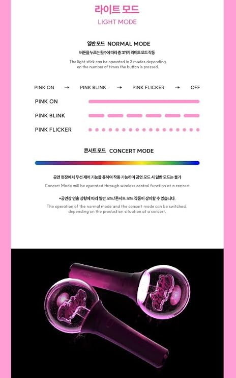 Heize Official Light Stick