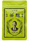 河内菌本舗 茶麹 乳酸菌入り 62カプセル 9個セット 鹿児島