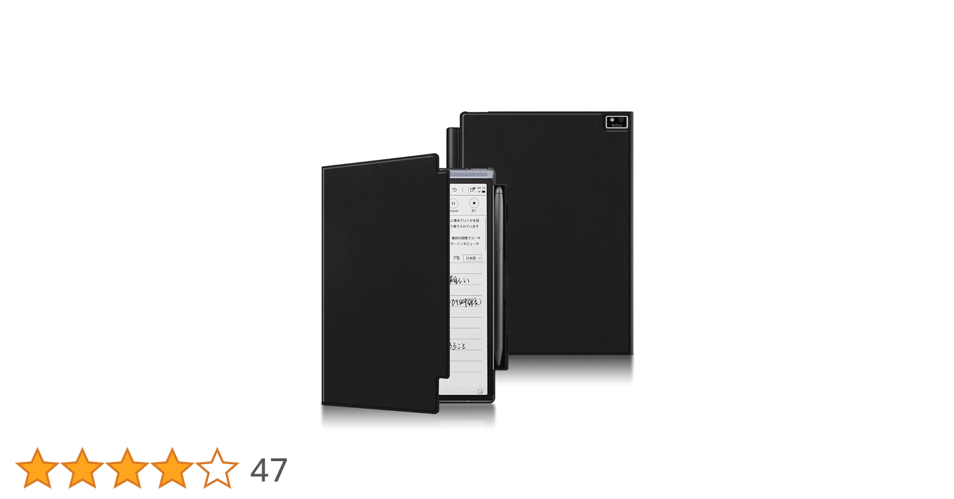 美品 iFLYTEK AINOTE Air2 本体 + 保護カバー AINOTE Air 2 Protective Case – iFLYTEK Global