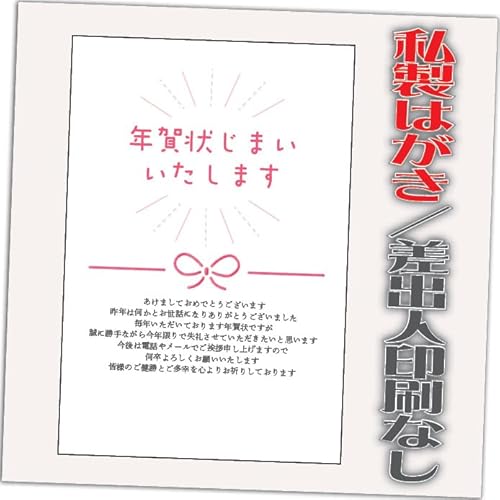 N󂶂܂ ͂y4zIN IׂfUC 4 olȂifUCFJ07j