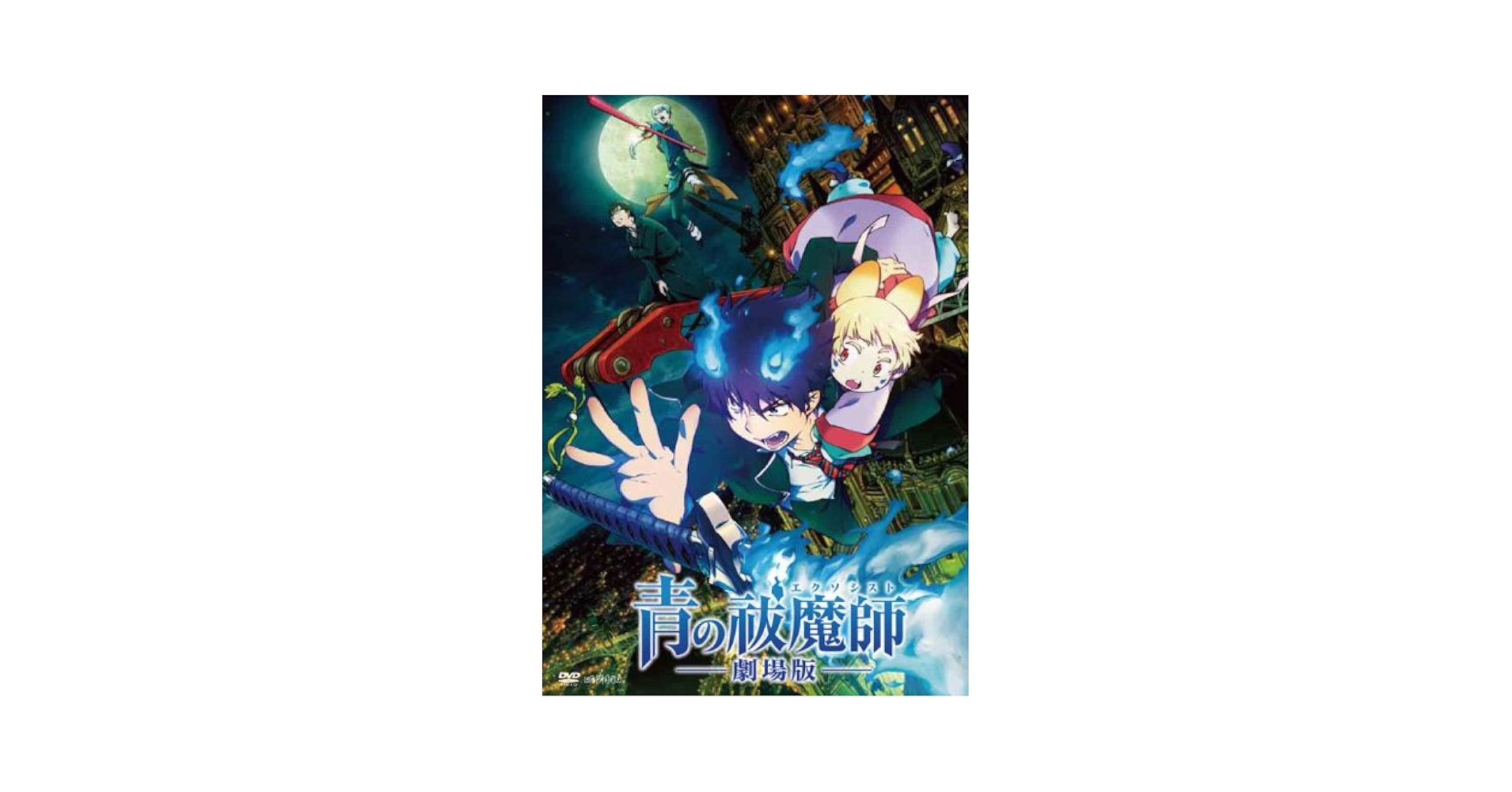 Amazon.com: Animation - Blue Exorcist (Ao No Exorcist