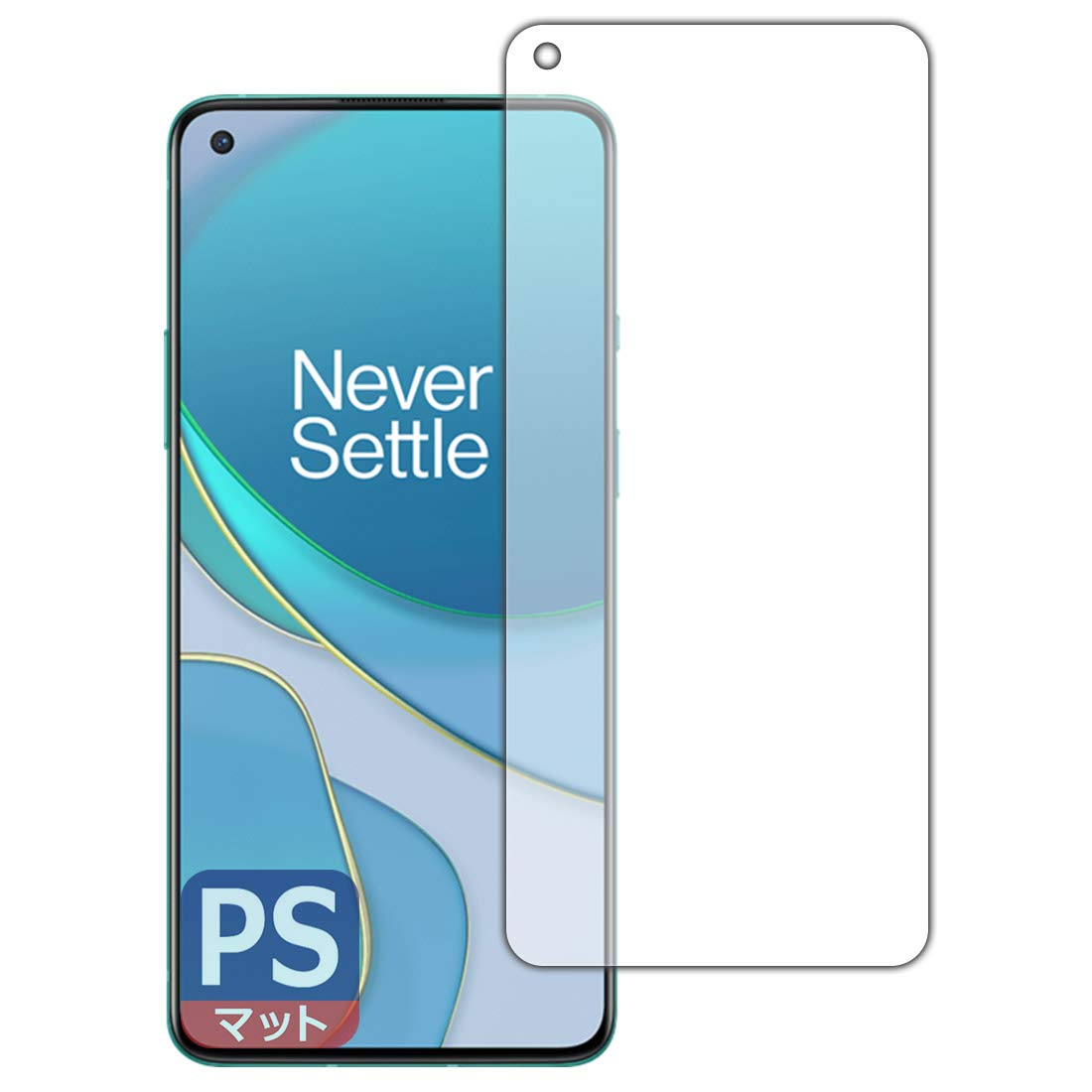 Amazon | PDA工房 OnePlus 8T PerfectShield 保護 フィルム