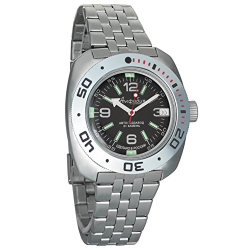 Preisvergleich Produktbild Vostok / Wostok Amphibian 2416 710640 Russisches Militär Mechanische Uhr