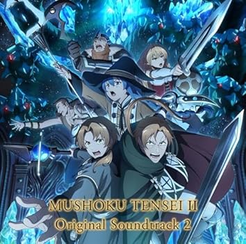 e18【限定版】「君も人間か?」Original Sound Track Choukuutenshin Transazer Original Soundtrack (2008) MP3