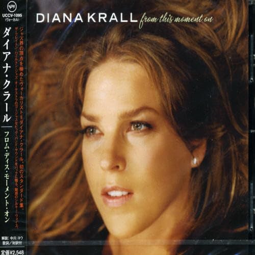 DIANA KRALL - From This Moment On - Disque CD