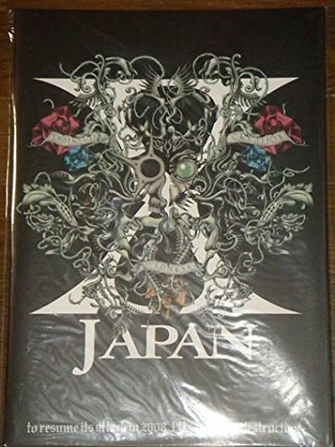 Amazon.co.jp: X JAPAN （エックスジャパン）東京ドーム再結成ライブ