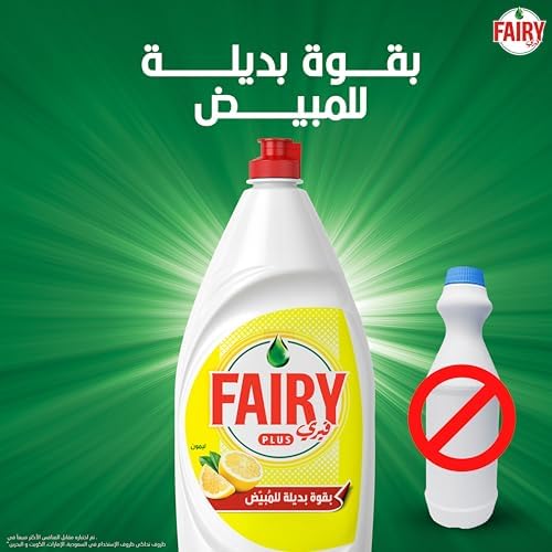 Fairy Plus Lemon Dishwashing Liquid Soap with alternative power to — عرض 5
