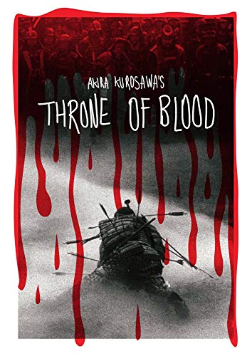 Image of Tallenge -Throne Of Blood - Akira Kurosawa Japanese Movie Poster - Small Poster(Paper,12 x 17 inches, MultiColour)